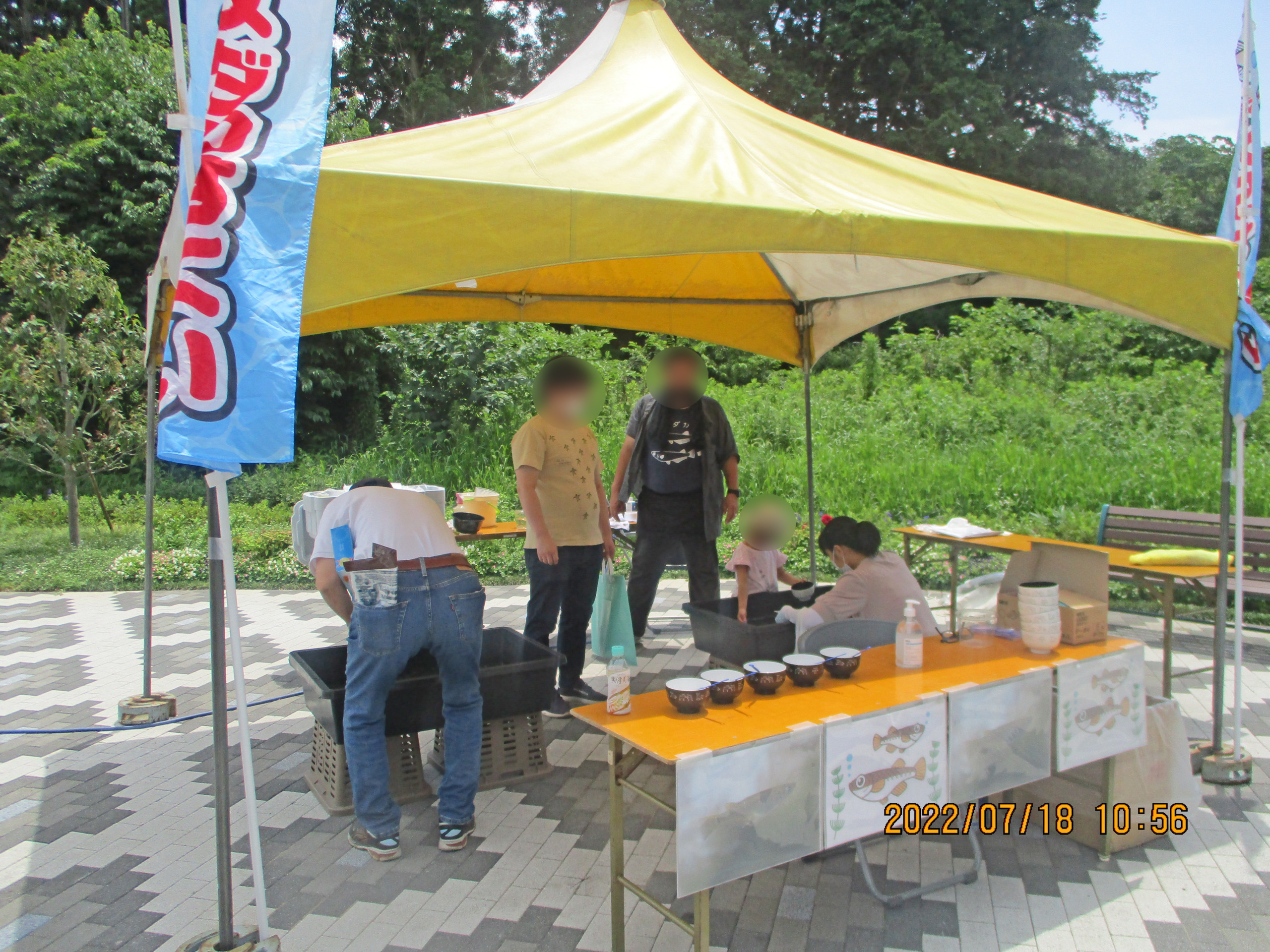 イベント開催報告 親子で挑戦 メダカすくい つくばハウジングパークannex特設ページ